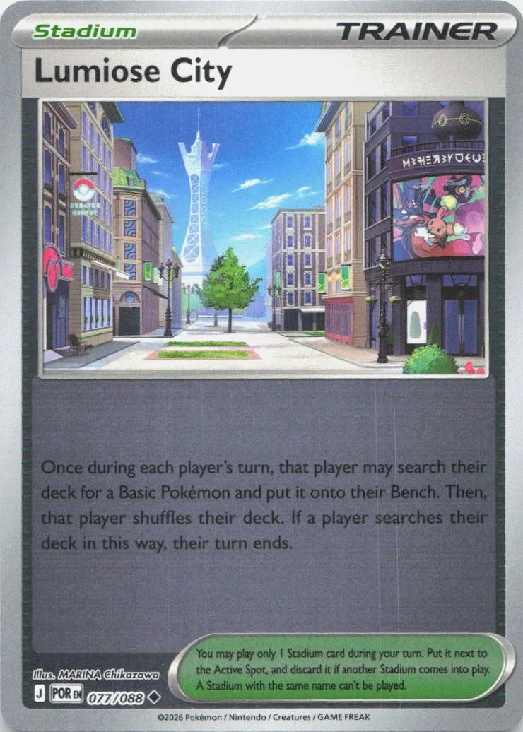 Lumiose City