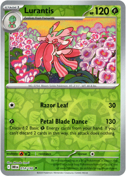 Lurantis