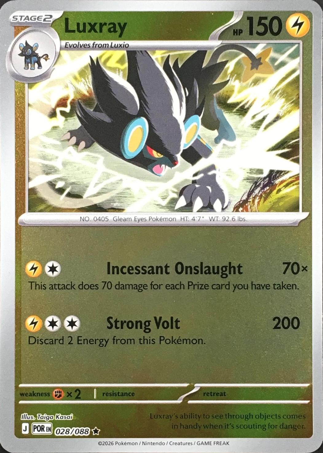 Luxray