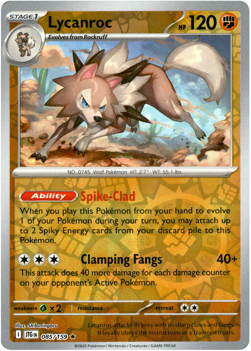 Lycanroc