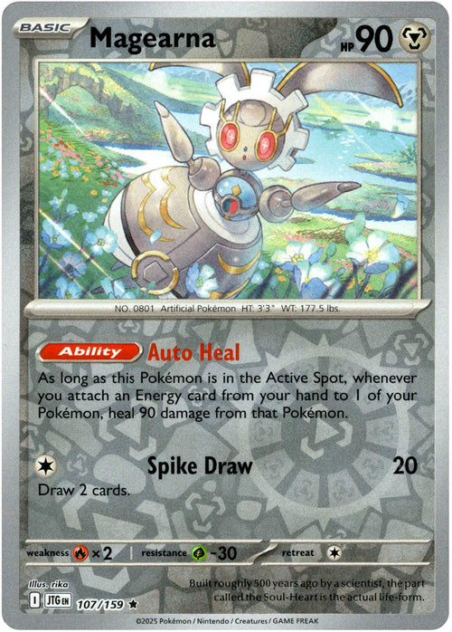Magearna