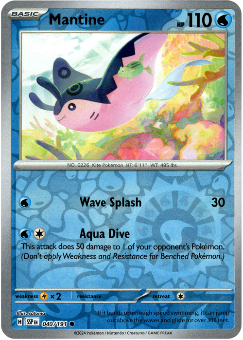 Mantine