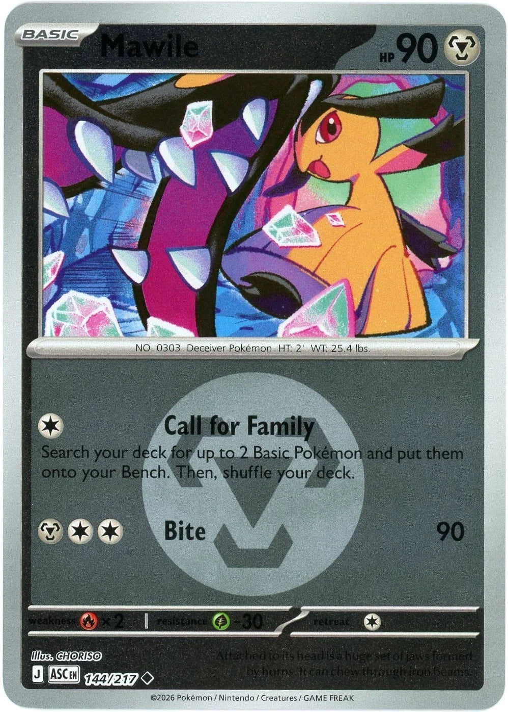 Mawile