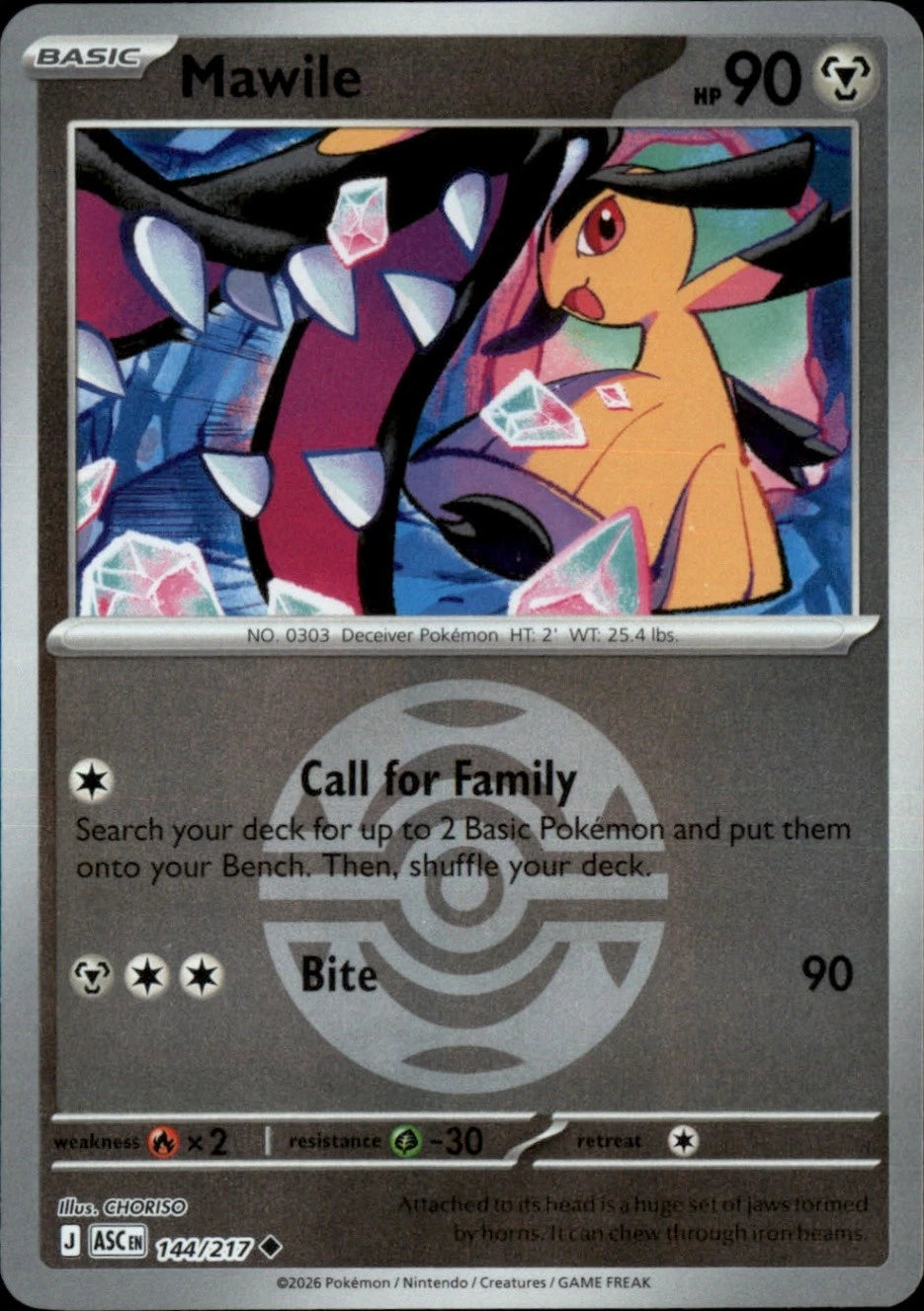 Mawile