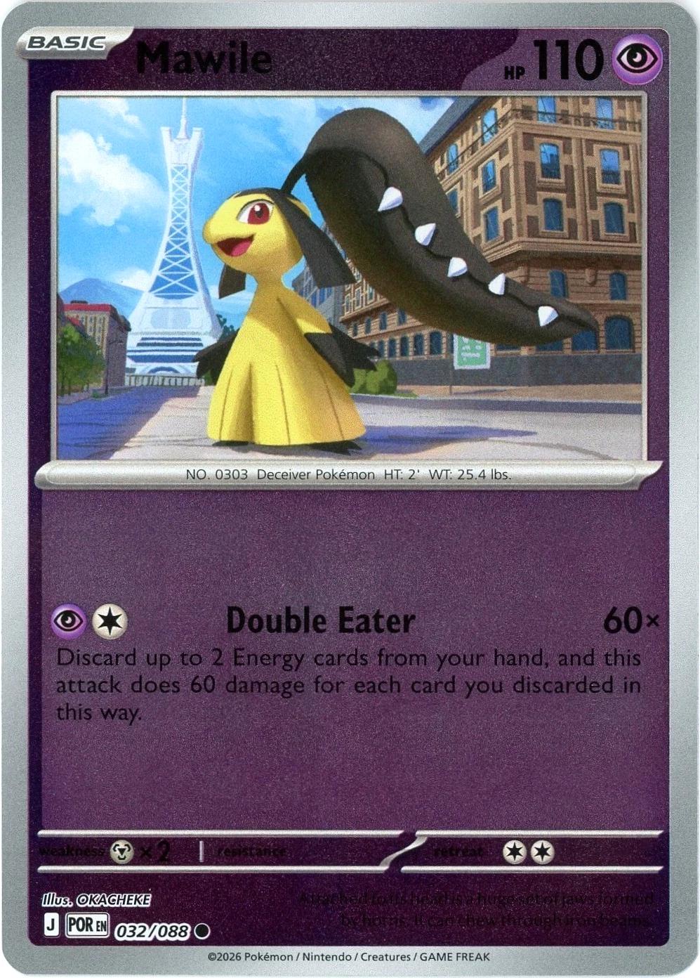 Mawile
