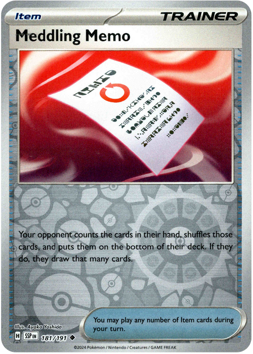 Meddling Memo