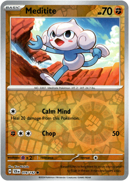 Meditite