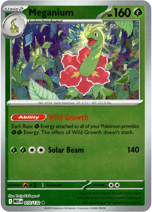 Meganium