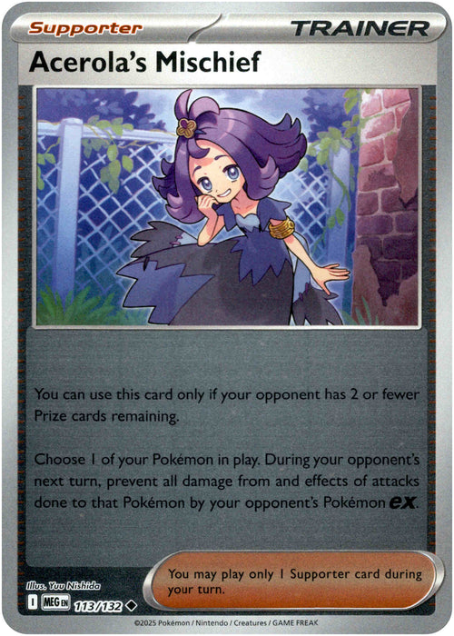 Acerola's Mischief