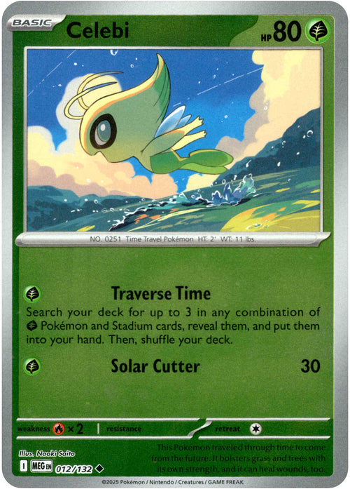 Celebi
