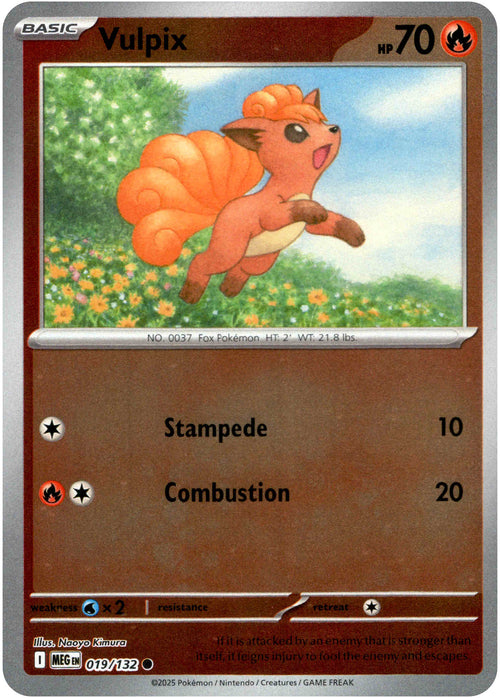 Vulpix