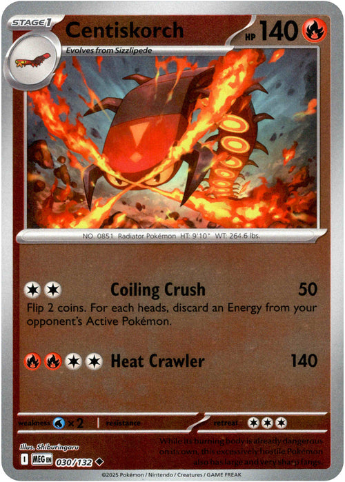 Centiskorch