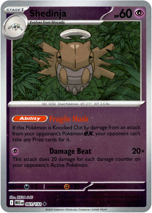Shedinja