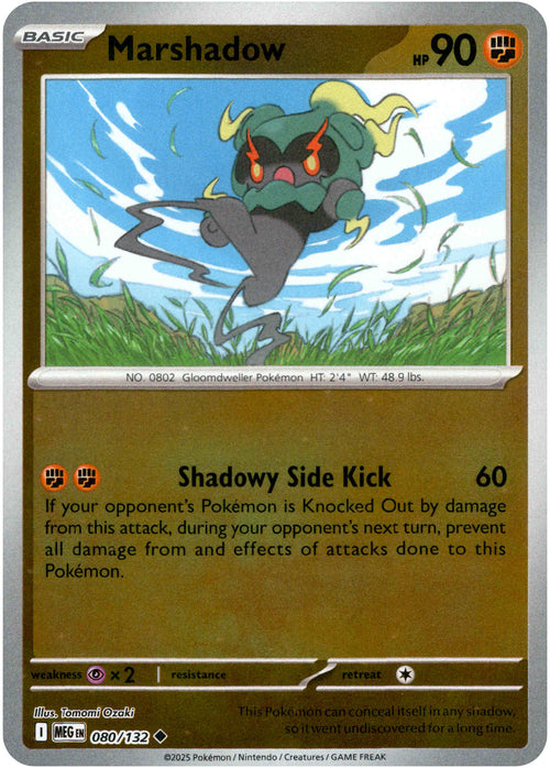 Marshadow