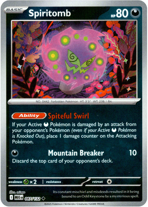 Spiritomb