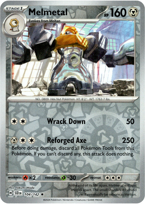 Melmetal