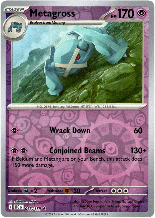 Metagross