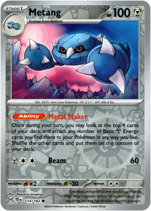 Metang
