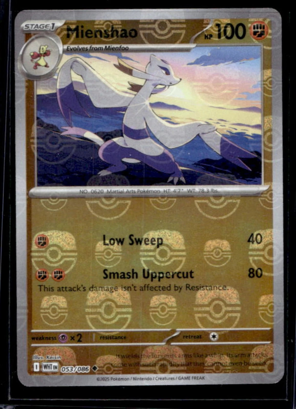 Mienshao