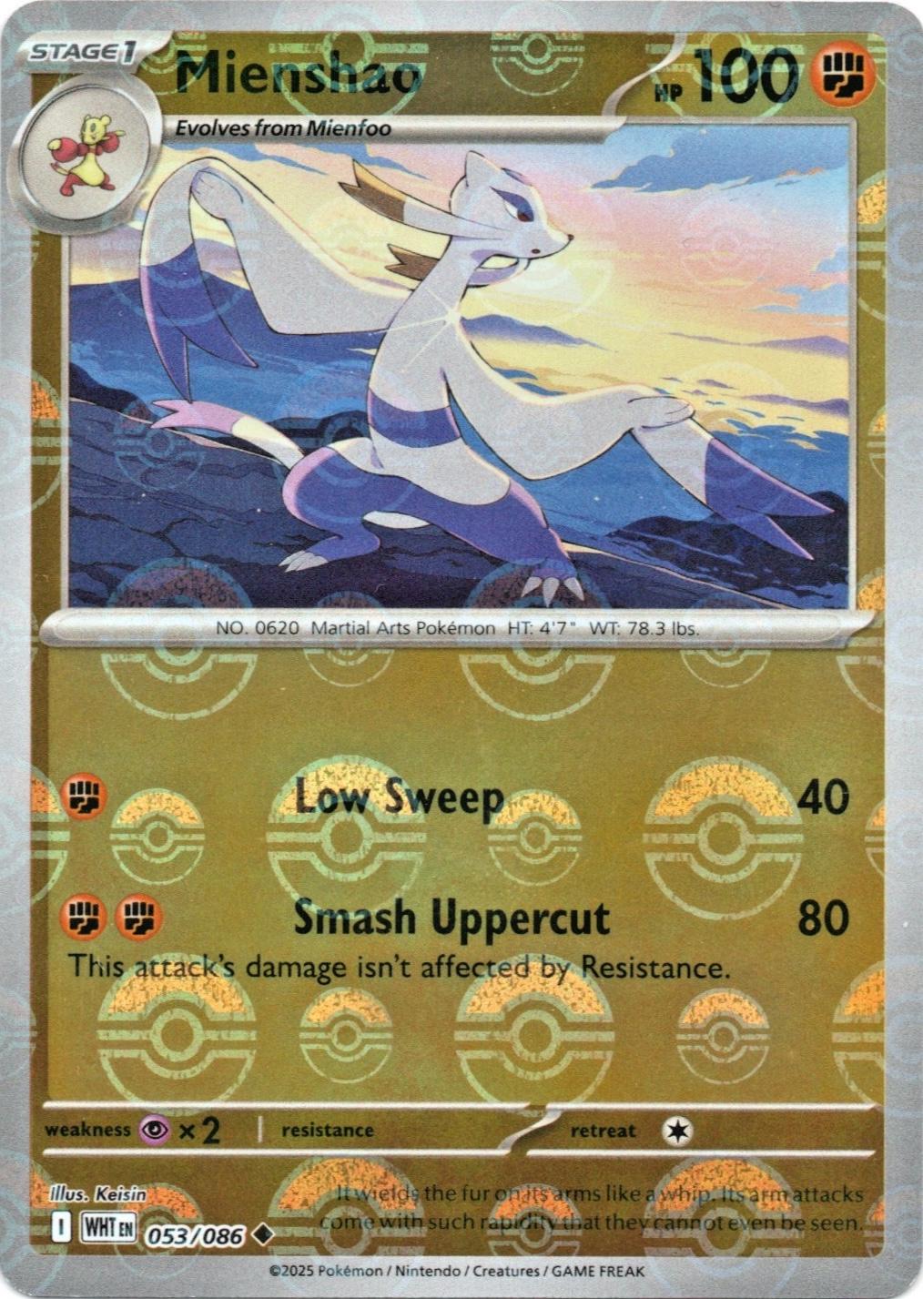 Mienshao