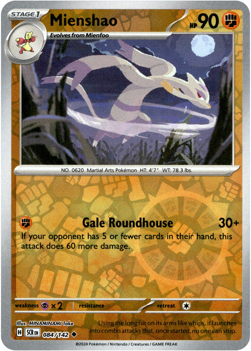 Mienshao