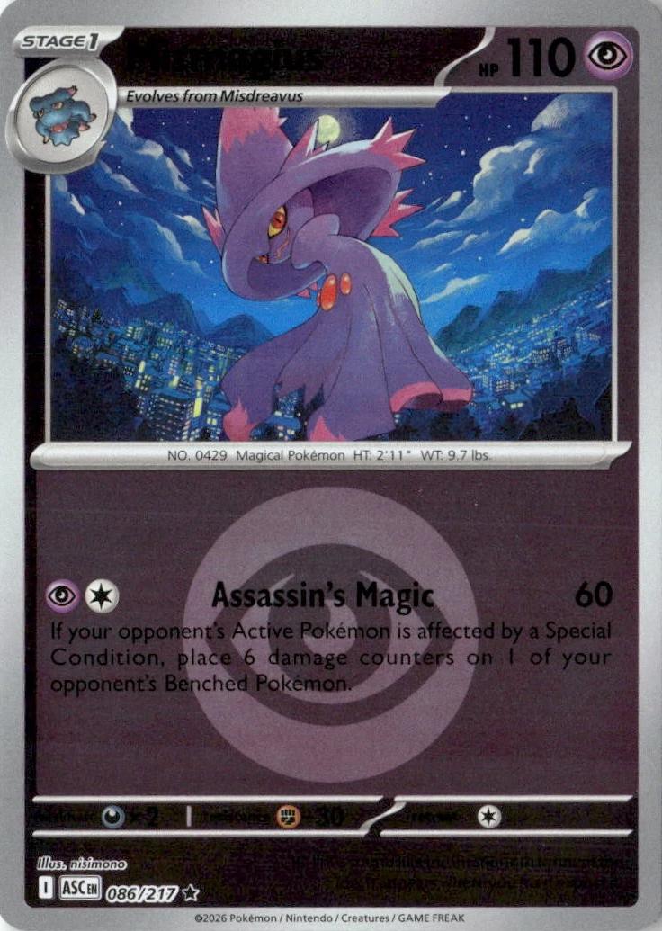 Mismagius
