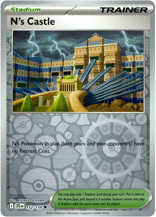 N's Castle