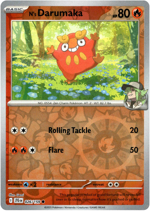 N's Darumaka