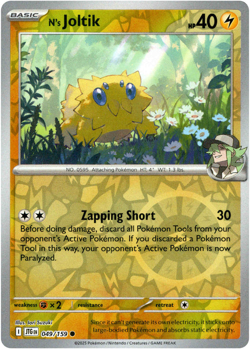 N's Joltik