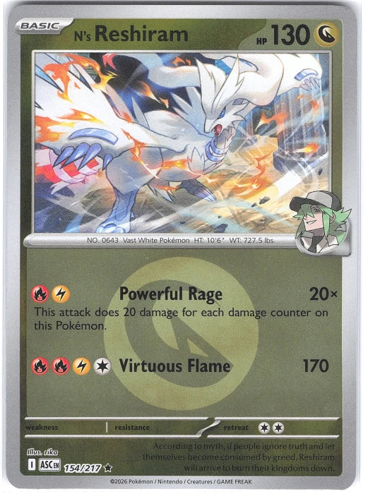 N's Reshiram