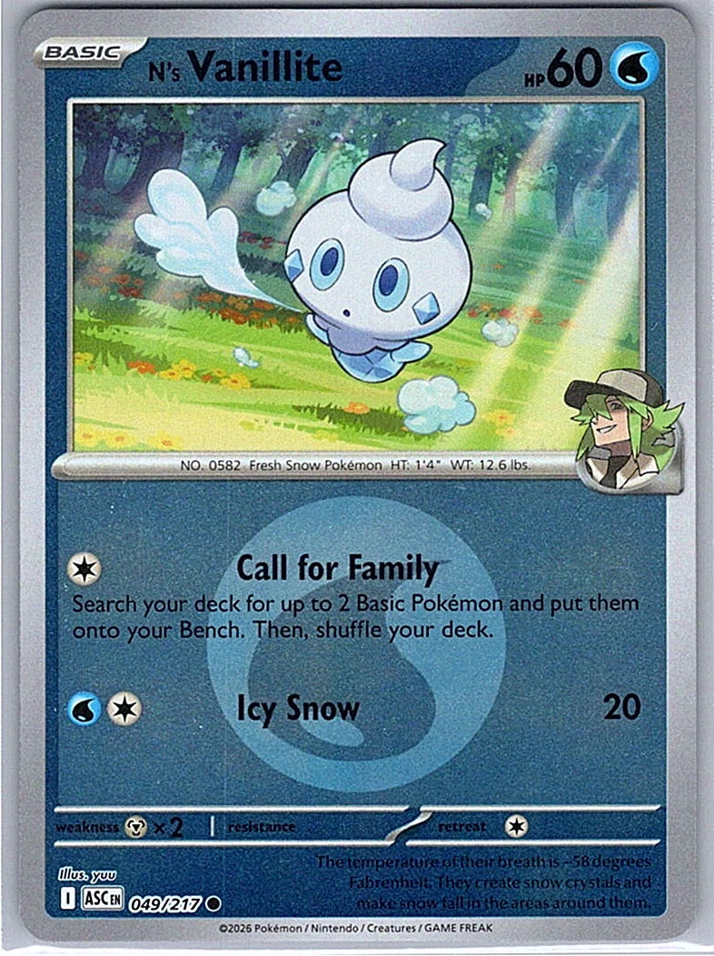 N's Vanillite
