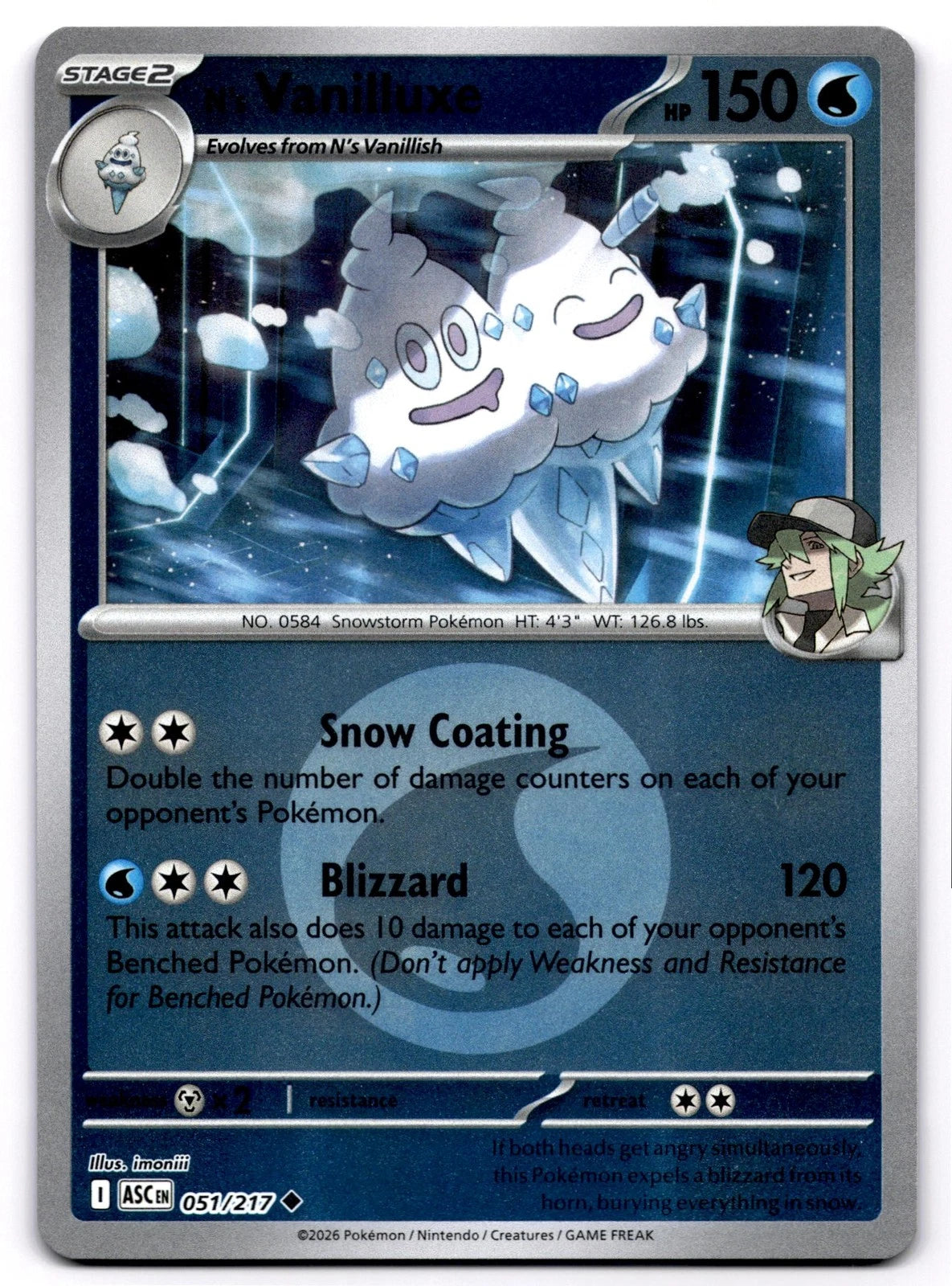 N's Vanilluxe