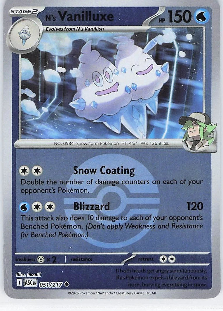 N's Vanilluxe
