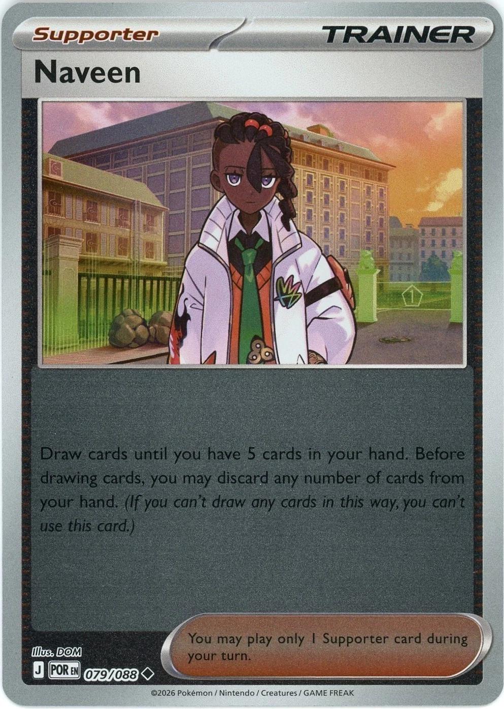Naveen