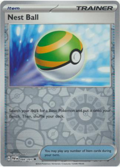 Nest Ball