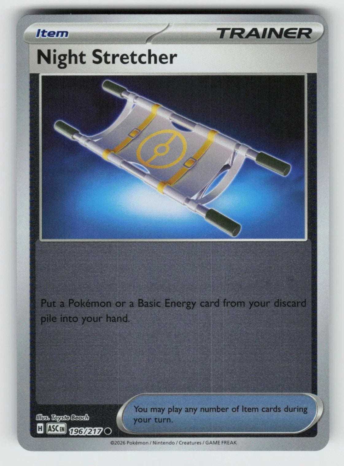 Night Stretcher