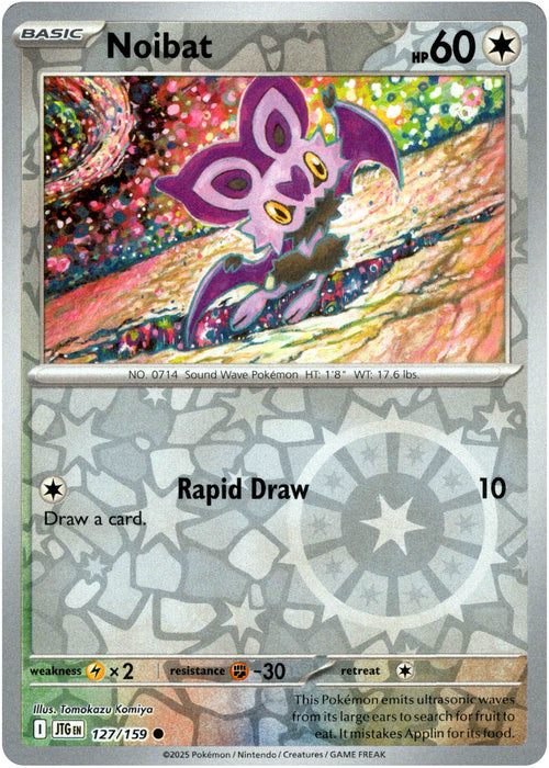 Noibat