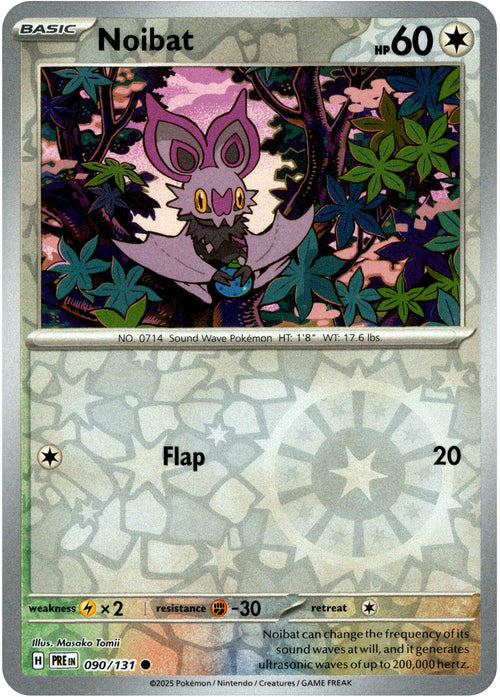 Noibat