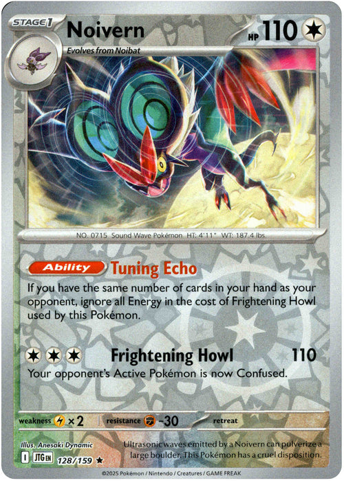Noivern