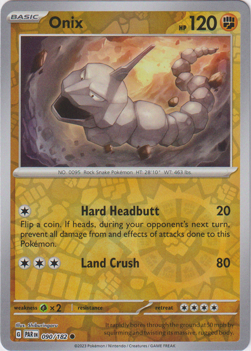 Onix
