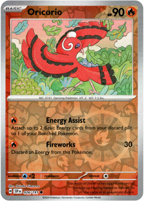 Oricorio