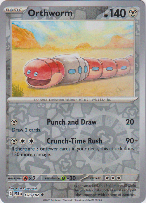 Orthworm