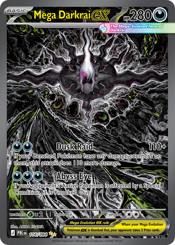Mega Darkrai ex 116/84 Special Illustration Rare