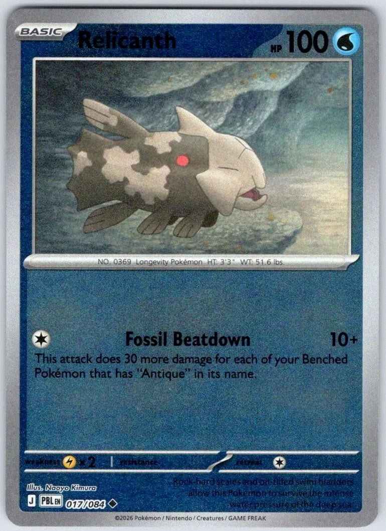 Relicanth