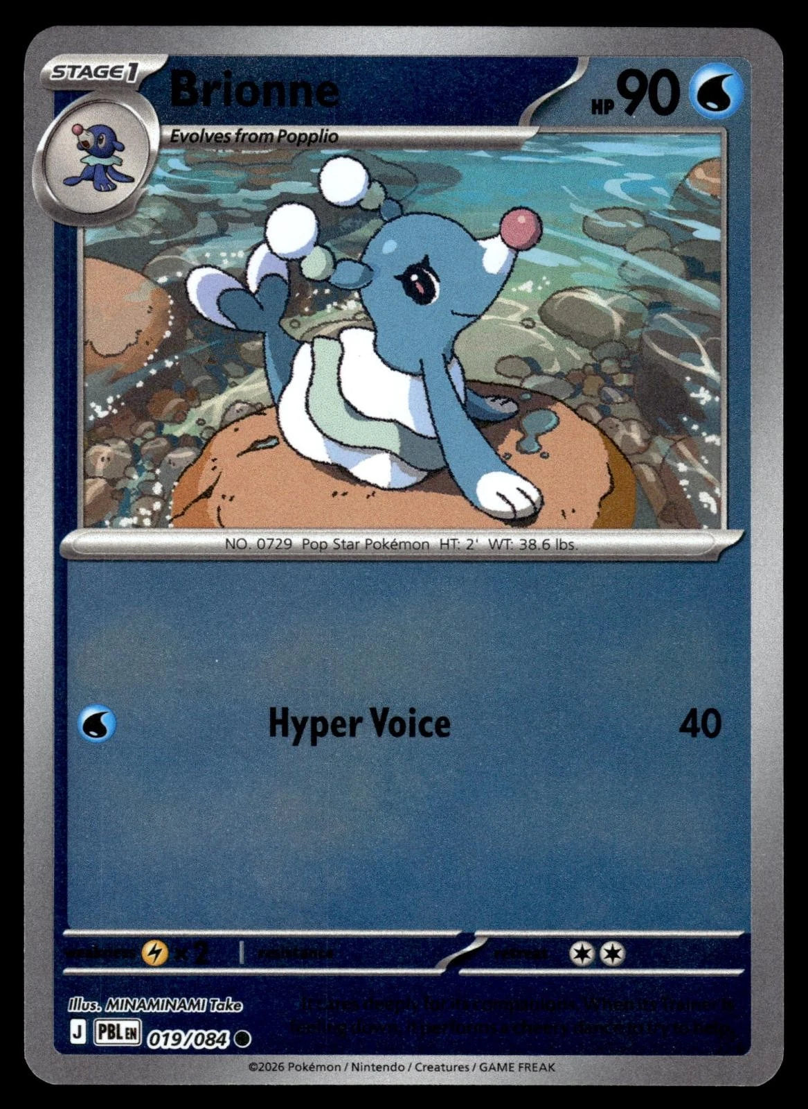 Brionne