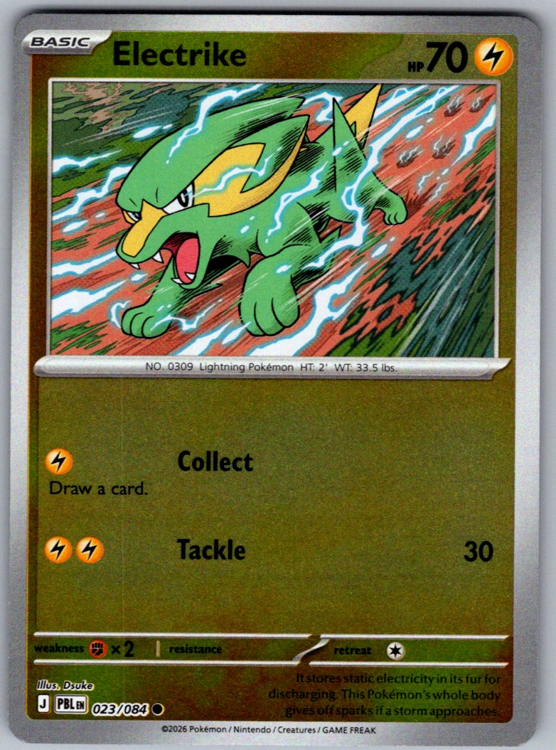 Electrike