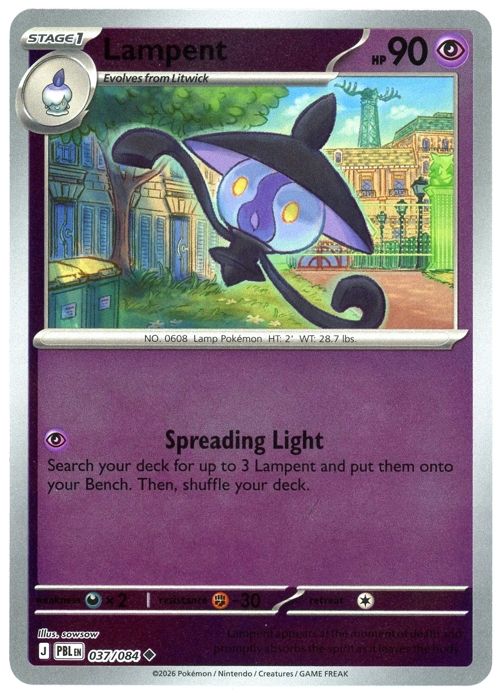 Lampent