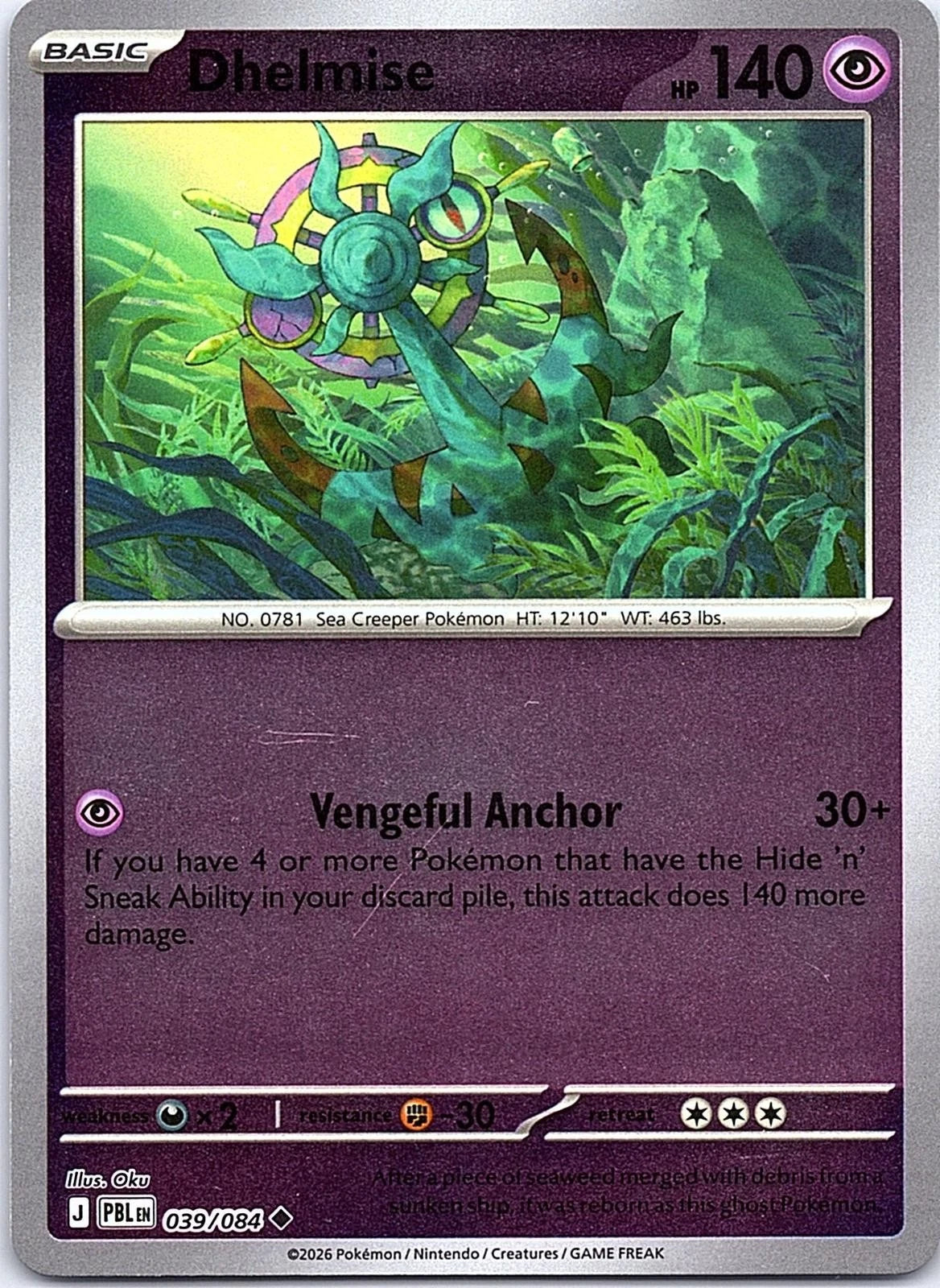 Dhelmise