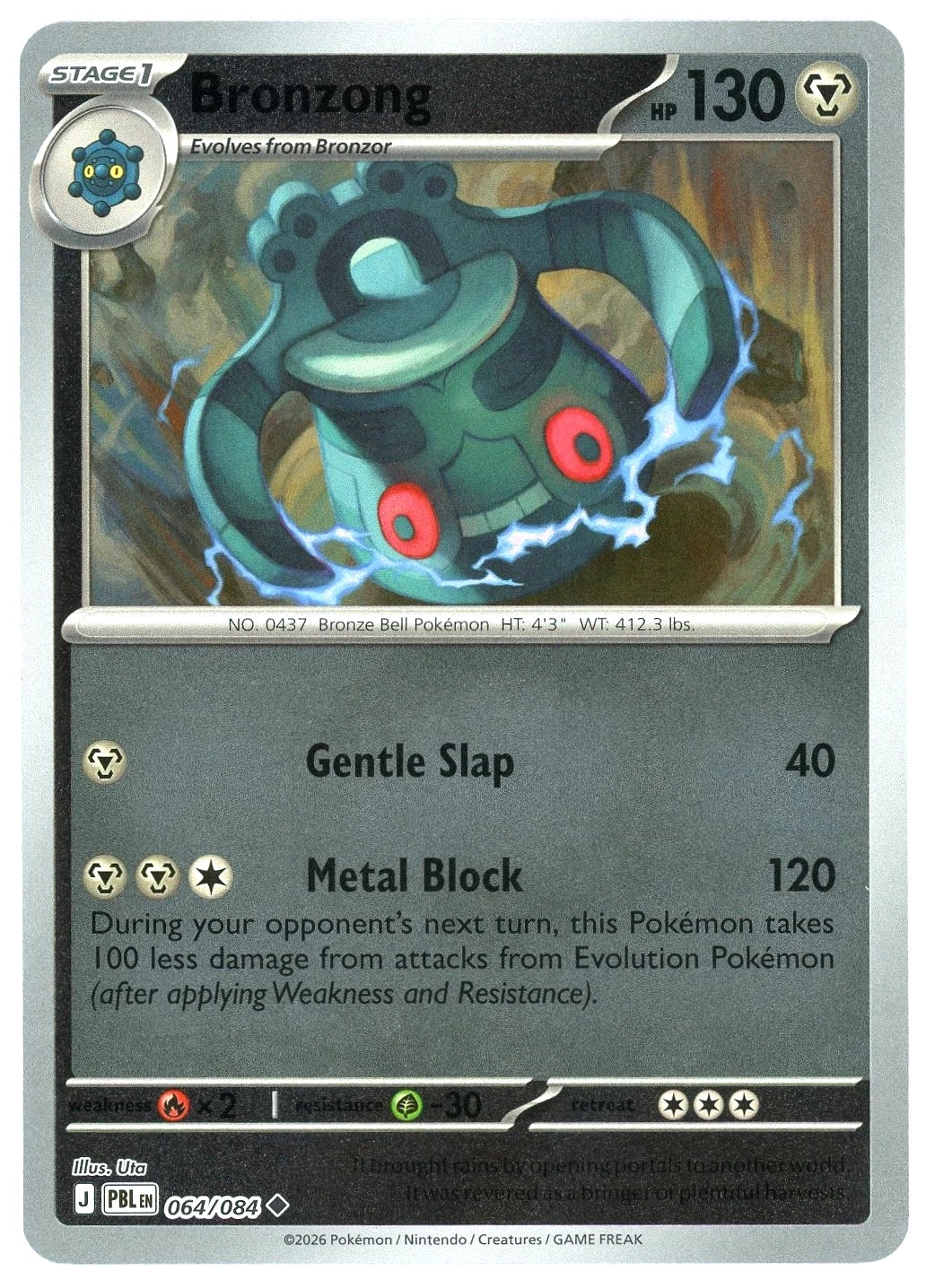 Bronzong