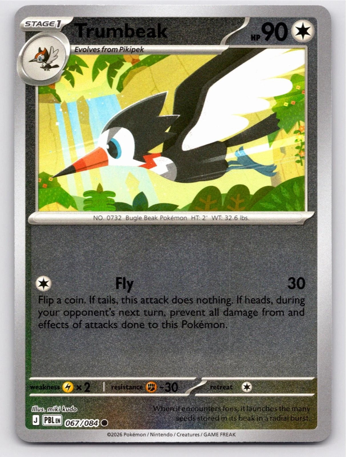Trumbeak
